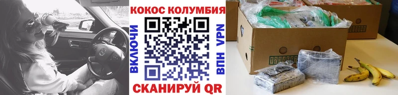 Названия наркотиков Ахтубинск Альфа ПВП  Галлюциногенные грибы  АМФЕТАМИН  Кокаин  Гашиш 