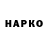 A PVP крисы CK Nate Robinzzz