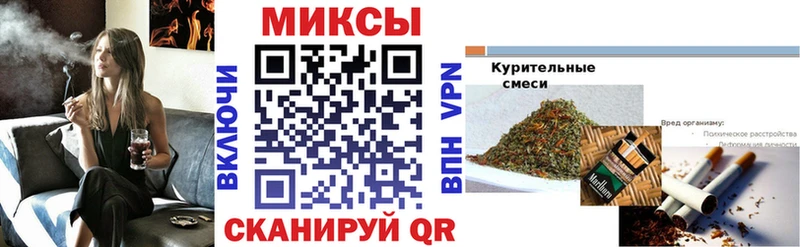 продажа наркотиков  Ахтубинск  Бутират 99% 