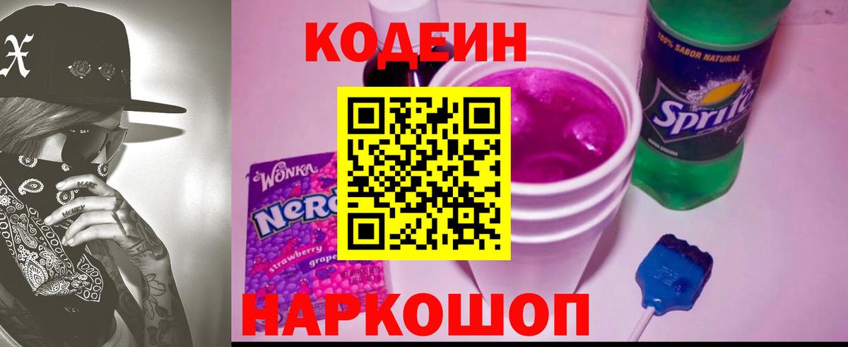 ГАШ Ахтубинск