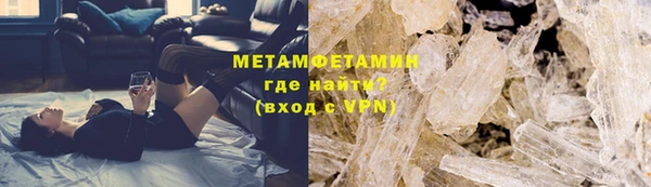 меф Балашиха