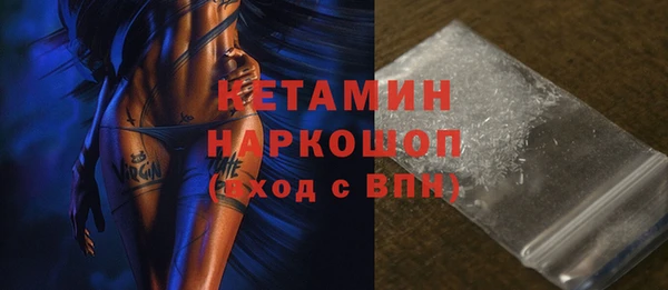 трава Киров