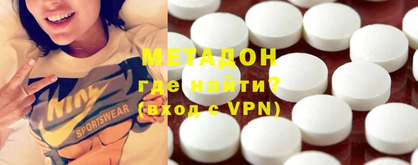 МДПВ Осинники