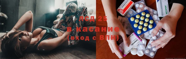 МДПВ Осинники