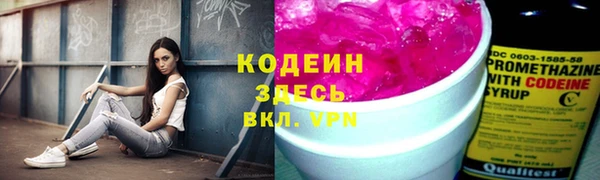 a pvp Остров