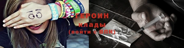 МДПВ Осинники