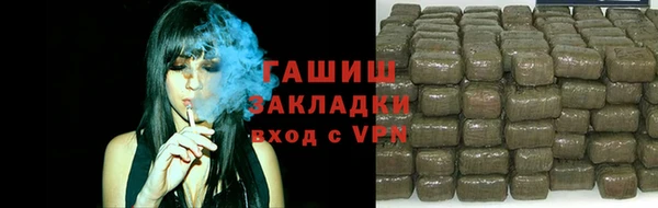 мефедрон VHQ Пенза