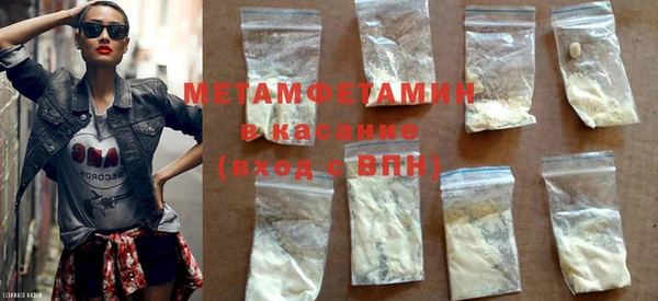мдма Корсаков