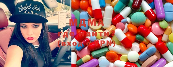 МДПВ Осинники