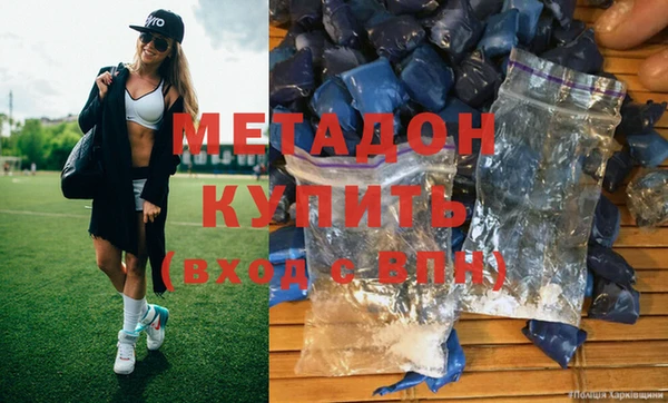 МДПВ Осинники