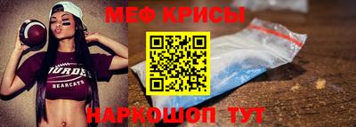 бутик Апшеронск