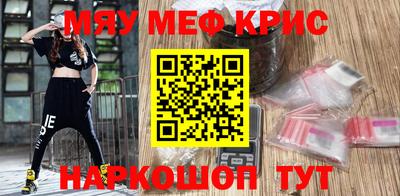 ПСИЛОЦИБИНОВЫЕ ГРИБЫ Апрелевка