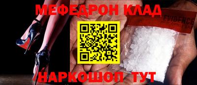 бутик Апшеронск
