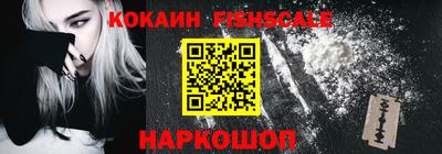 меф Азнакаево