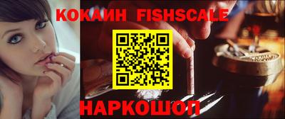 ПСИЛОЦИБИНОВЫЕ ГРИБЫ Апрелевка