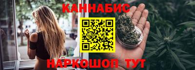 бутик Апшеронск