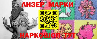 ПСИЛОЦИБИНОВЫЕ ГРИБЫ Апрелевка