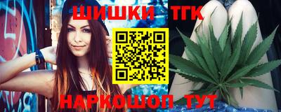 мефедрон Абакан