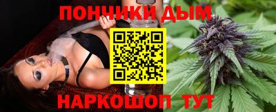 мефедрон Абакан