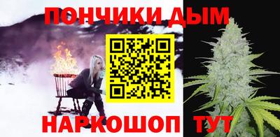 ПСИЛОЦИБИНОВЫЕ ГРИБЫ Апрелевка
