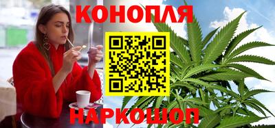 бутик Апшеронск