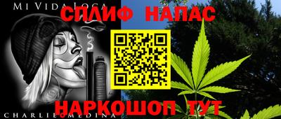 ПСИЛОЦИБИНОВЫЕ ГРИБЫ Апрелевка