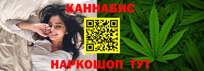 гидра Аргун