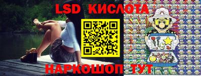 меф Азнакаево