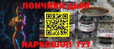 крисы Балахна