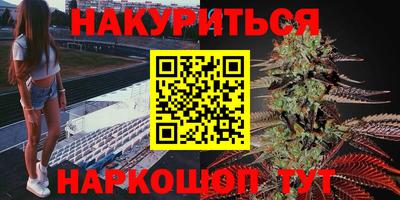 меф Азнакаево