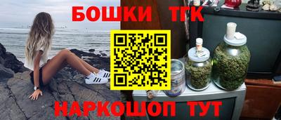 ПСИЛОЦИБИНОВЫЕ ГРИБЫ Апрелевка