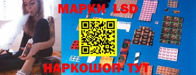 мефедрон Абакан