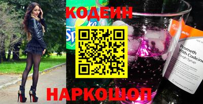 ПСИЛОЦИБИНОВЫЕ ГРИБЫ Апрелевка