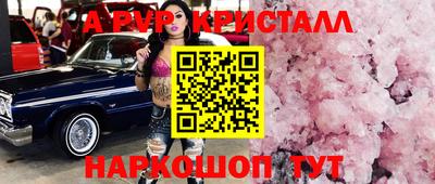 ПСИЛОЦИБИНОВЫЕ ГРИБЫ Апрелевка