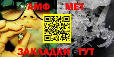 ПСИЛОЦИБИНОВЫЕ ГРИБЫ Апрелевка