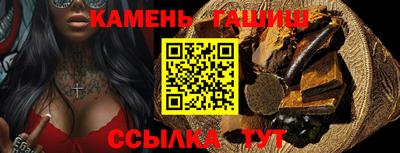 меф Азнакаево