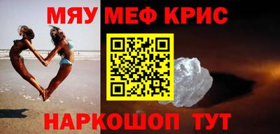 гидра Аргун