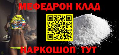 ПСИЛОЦИБИНОВЫЕ ГРИБЫ Апрелевка