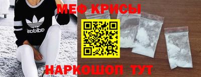 ПСИЛОЦИБИНОВЫЕ ГРИБЫ Апрелевка