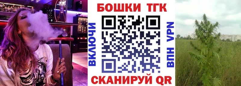 Каннабис ГИДРОПОН Ахтубинск