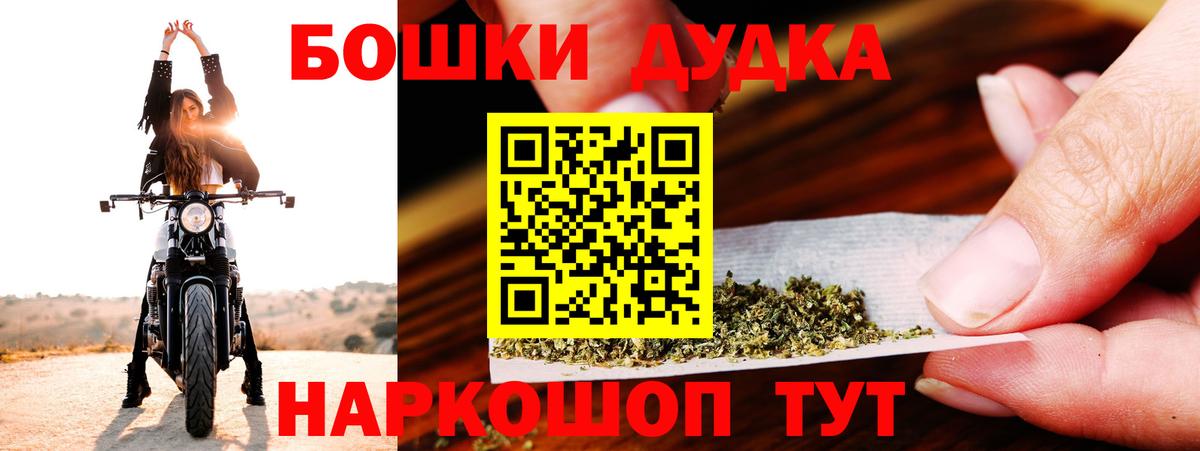 ЭКСТАЗИ  Марихуана  Кокаин  Вход с VPN  Ахтубинск  Меф МЯУ МЯУ кристаллы  ГАШИШ  МЕТАДОН 