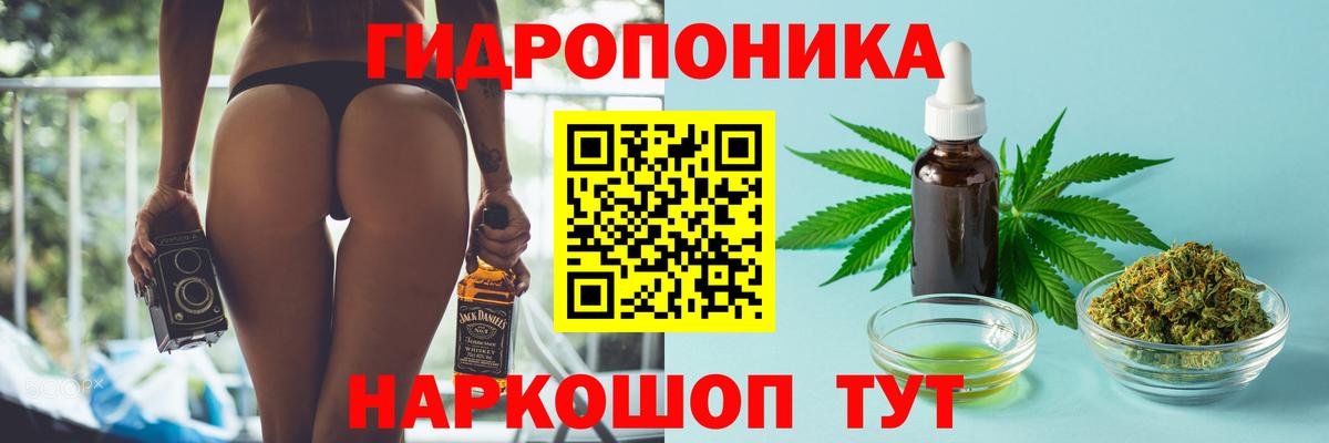 Марихуана VHQ  Бошки марихуана индика  Ахтубинск  Конопля индика 